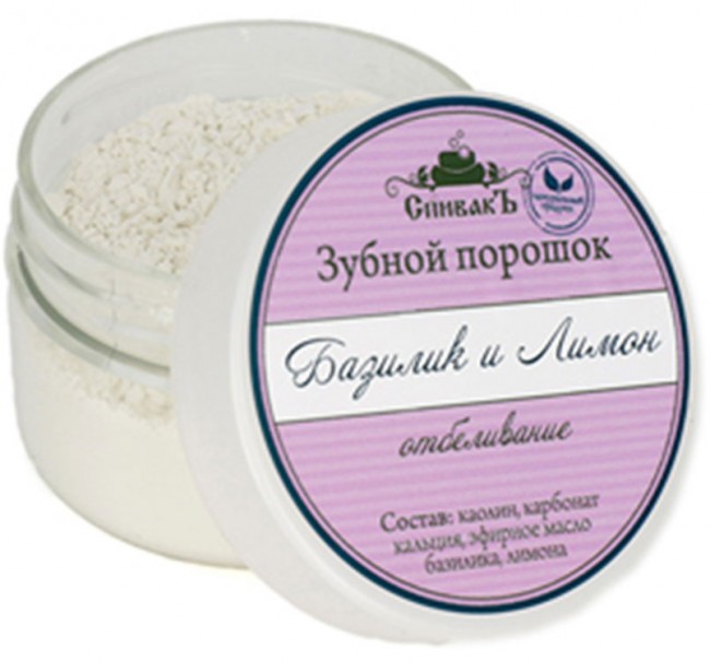 СпивакЪ Зубной порошок Базилик и лимон, 50 г