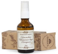 СпивакЪ Цветочная вода Кипариса, 50 мл