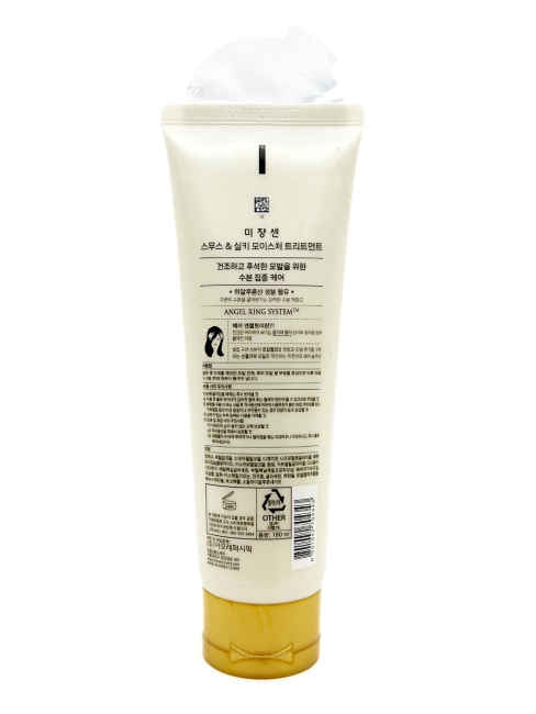 Mise en Scene Маска для придания блеска волос Pearl Smooth & Silky Moisture Treatment, 180 мл