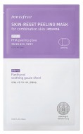Innisfree Skin-Reset Peeling Mask For Combination Skin Пилинг-маска для комбинированной кожи, 6+25 мл