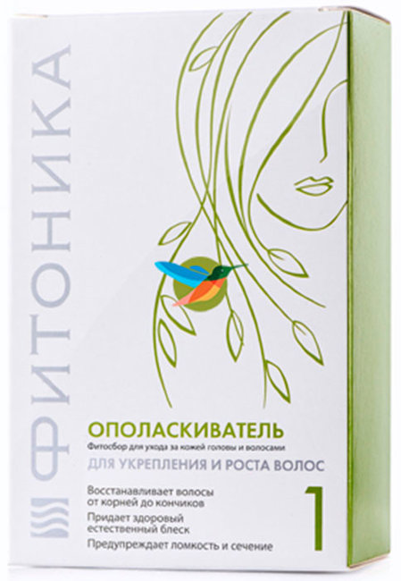 БиоБьюти Фитоника ополаскиватель №1 для укрепления и роста волос, 20 шт БиоБьюти Фитоника ополаскиватель №1 для укрепления и роста волос, 20 шт