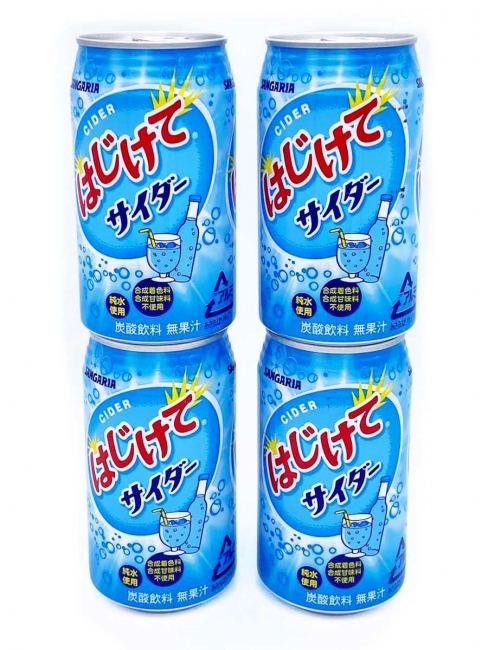 SANGARIA Напиток б/а газированный "CIDER" со вкусом сидра, 4*350 мл