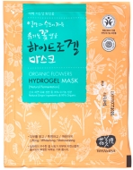 Whamisa Organic Flowers Hydrogel Mask Маска для лица гидрогелевая на основе цветочных ферментов, 33 г