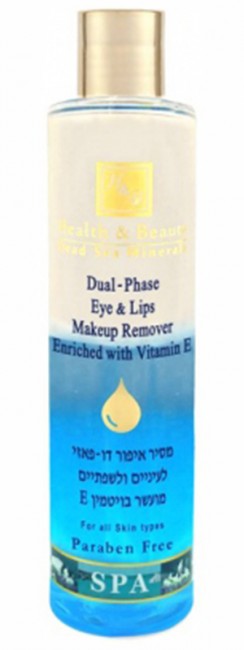 Health and Beauty Двухфазный лосьон для снятия макияжа с кожи вокруг глаз и губ, 250 мл