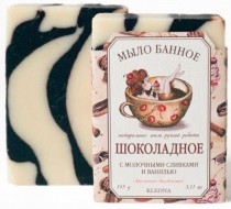 Kleona Мыло кусковое банное Шоколадное, 145 г