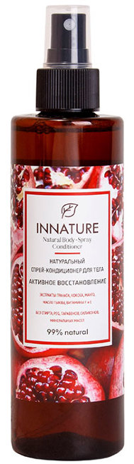 Innature Кондиционер для тела Активное восстановление, 250 мл