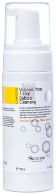 Skindom Volcanic Pore 1 Step Bubble Cleaning Очищающая пенка для чистки пор 1 этап с вулканическим пеплом, 150 мл