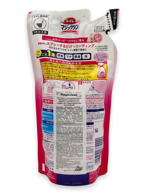 KAO Чистящее и дезодорирующее пенящееся средство для туалета с ароматом розы мягкая упаковка Magiсclean, 300 мл KAO Чистящее и дезодорирующее пенящееся средство для туалета с ароматом розы мягкая упаковка Magiсclean, 300 мл