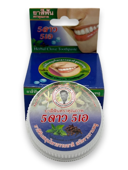 5 Star Cosmetic Травяная отбеливающая зубная паста с экстрактом Гвоздики Herbal Clove Toothpaste, 25 г