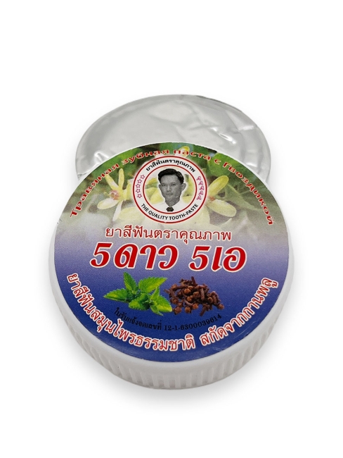 5 Star Cosmetic Травяная отбеливающая зубная паста с экстрактом Гвоздики Herbal Clove Toothpaste, 25 г