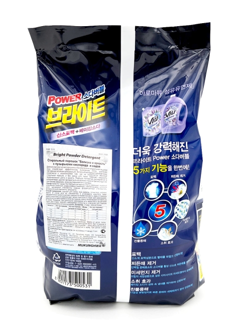 Mukunghwa Стиральный порошок с пузырьками кислорода и содой Белизна и яркость Bright Powder Detergent, 1000 г Mukunghwa Стиральный порошок с пузырьками кислорода и содой Белизна и яркость Bright Powder Detergent, 1000 г