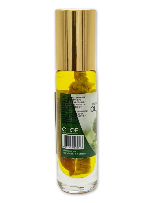 Banna Бальзам - ингалятор жидкий с эфирными маслами и бергамотом Oil Balm With Bergamot, 10 г Banna Бальзам - ингалятор жидкий с эфирными маслами и бергамотом Oil Balm With Bergamot, 10 г