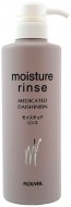 Salon De Flouveil Moisture Rinse Увлажняющий кондиционер, 500 мл Salon De Flouveil Moisture Rinse Увлажняющий кондиционер, 500 мл