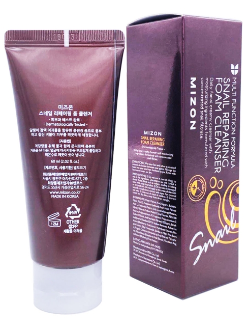 MIZON Пенка для умывания c муцином улитки Snail Repairing Foam Cleanser, 60 мл MIZON Пенка для умывания c муцином улитки Snail Repairing Foam Cleanser, 60 мл