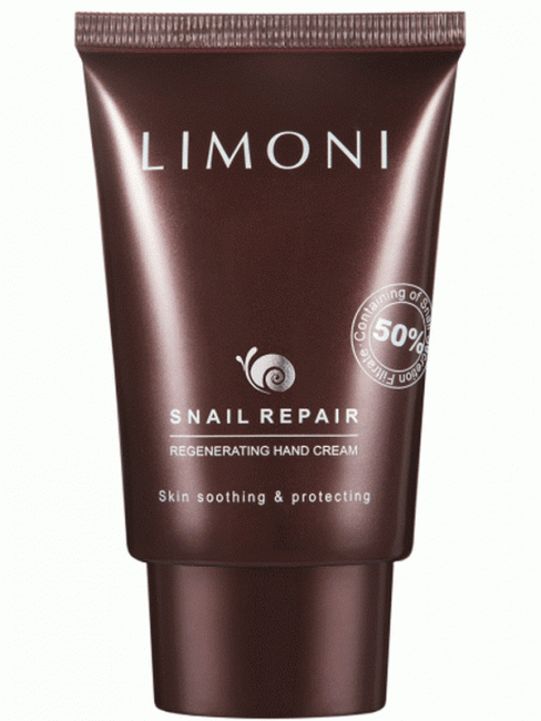 LIMONI Snail Repair Regenerating Cream Крем для рук восстанавливающий с экстрактом секреции улитки , 50 мл