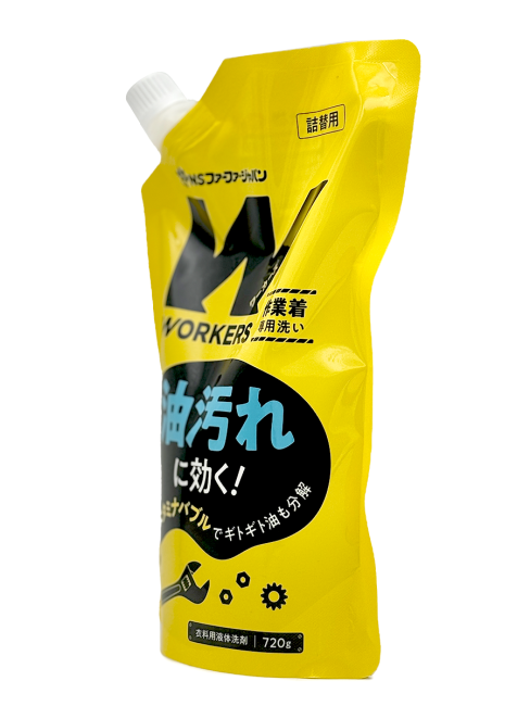 NS FaFa Гель для стирки сильнозагрязненной рабочей и спецодежды Workers, 720 г