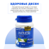 Supaporn Зубной порошок для полировки зубов Streblus Asper Tooth Polishing Powder Gentle Formula, 90 г Supaporn Зубной порошок для полировки зубов Streblus Asper Tooth Polishing Powder Gentle Formula, 90 г