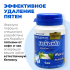 Supaporn Зубной порошок для полировки зубов Streblus Asper Tooth Polishing Powder Gentle Formula, 90 г Supaporn Зубной порошок для полировки зубов Streblus Asper Tooth Polishing Powder Gentle Formula, 90 г