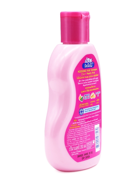 LION Шампунь детский для волос и тела с органическим оливковым маслом Kodomo Pearly Pink, 200 мл LION Шампунь детский для волос и тела с органическим оливковым маслом Kodomo Pearly Pink, 200 мл