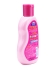 LION Шампунь детский для волос и тела с органическим оливковым маслом Kodomo Pearly Pink, 200 мл LION Шампунь детский для волос и тела с органическим оливковым маслом Kodomo Pearly Pink, 200 мл