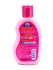LION Шампунь детский для волос и тела с органическим оливковым маслом Kodomo Pearly Pink, 200 мл LION Шампунь детский для волос и тела с органическим оливковым маслом Kodomo Pearly Pink, 200 мл