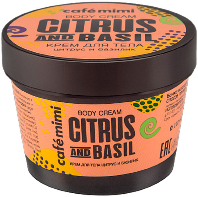 Кафе красоты Le Cafe Mimi Крем для тела Цитрус и Базилик, 110 мл