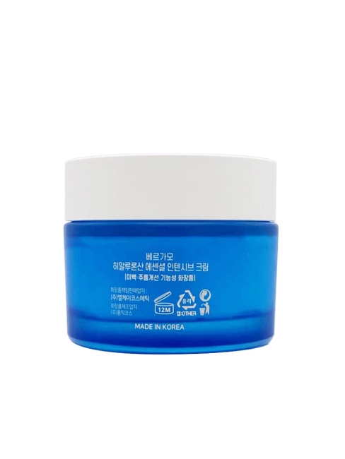 Bergamo Крем для лица с гиалуроновой кислотой интенсивный Hyaluronic Acid Essential Intensive, 50 мл