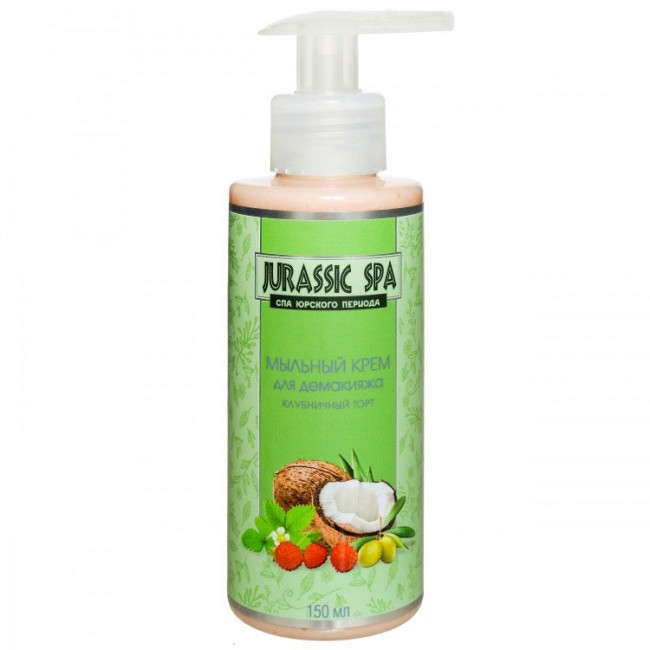 Jurassic Spa Мыльный крем демакияж Клубничный торт, 150 мл Jurassic Spa Мыльный крем демакияж Клубничный торт, 150 мл