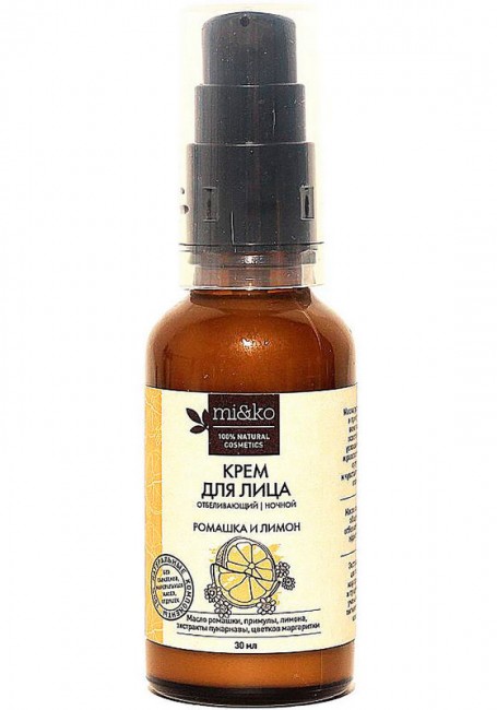 MiKo Крем для лица Ромашка и Лимон отбеливающий ночной, 30 мл MiKo Крем для лица Ромашка и Лимон отбеливающий ночной, 30 мл