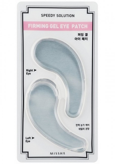 MISSHA Speedy Solution Firming Gel Eye Patch Укрепляющие патчи для кожи вокруг глаз, 2 шт MISSHA Speedy Solution Firming Gel Eye Patch Укрепляющие патчи для кожи вокруг глаз, 2 шт
