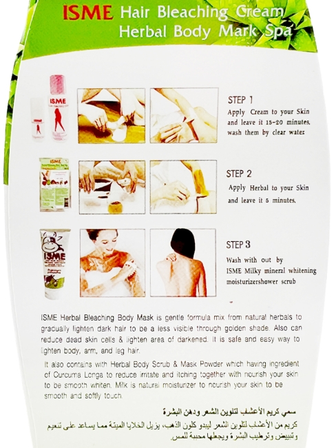 Isme СПА набор для осветления волос на теле и отбеливания кожи SPA Herbal Hair Bleaching & Lightening Body Mask, 120 г Isme СПА набор для осветления волос на теле и отбеливания кожи SPA Herbal Hair Bleaching & Lightening Body Mask, 120 г