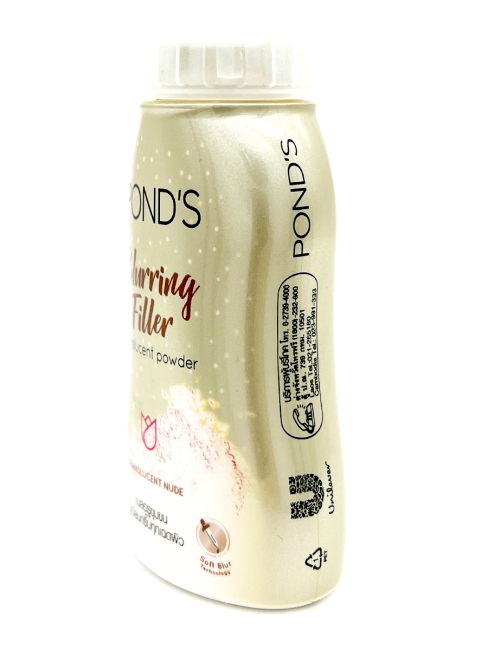 Pond's Прозрачная пудра для лица с эффектом размытия от Blurring Filler Translucent Powder, 50 г Pond's Прозрачная пудра для лица с эффектом размытия от Blurring Filler Translucent Powder, 50 г