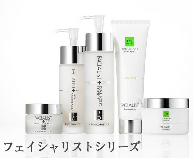 C’BON Facialist Dual Moist Lotion Лосьон на основе сквалана двойного действия, 120 мл