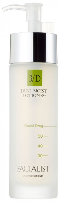 C’BON Facialist Dual Moist Lotion Лосьон на основе сквалана двойного действия, 120 мл