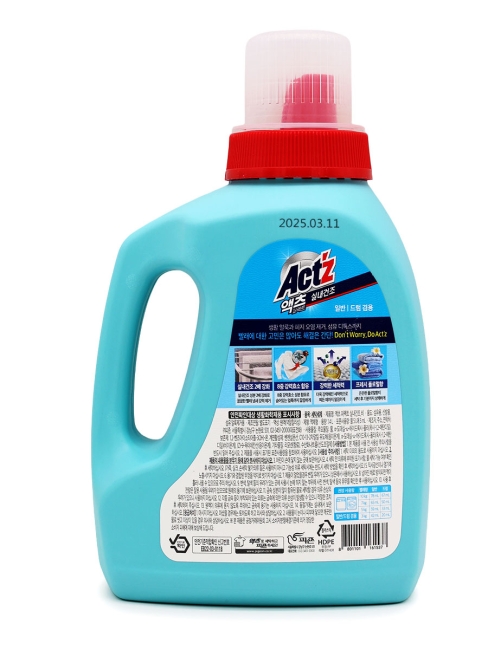Pigeon Гель для стирки белья концентрированный с мятой Act'z Deofresh, 1400 мл