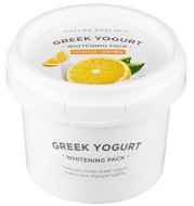 NATURE REPUBLIC Greek Yogurt Nutrition Pack Orange Маска для лица отбеливающая, 130 мл