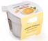 NATURE REPUBLIC Greek Yogurt Nutrition Pack Orange Маска для лица отбеливающая, 130 мл