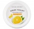 NATURE REPUBLIC Greek Yogurt Nutrition Pack Orange Маска для лица отбеливающая, 130 мл
