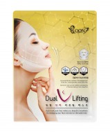 Boon7 Антивозрастная маска для подтяжки лица и овала Dual V Lifting Mask, 27 гр.