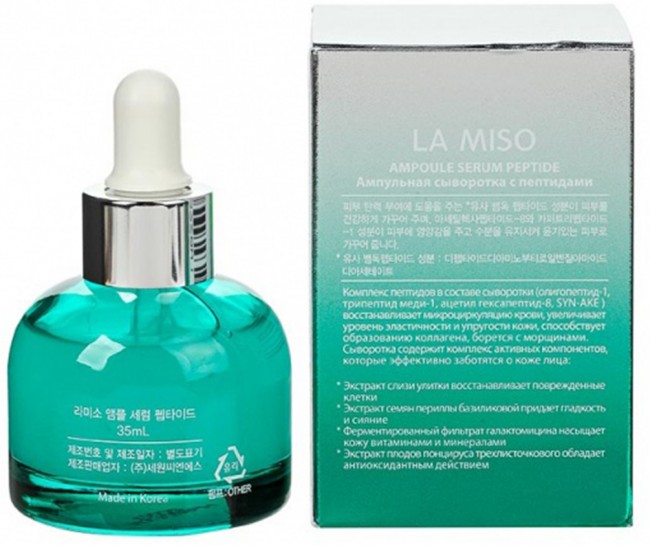 LA MISO Ampoule Serum Peptide Сыворотка ампульная с пептидами, 35 мл LA MISO Ampoule Serum Peptide Сыворотка ампульная с пептидами, 35 мл