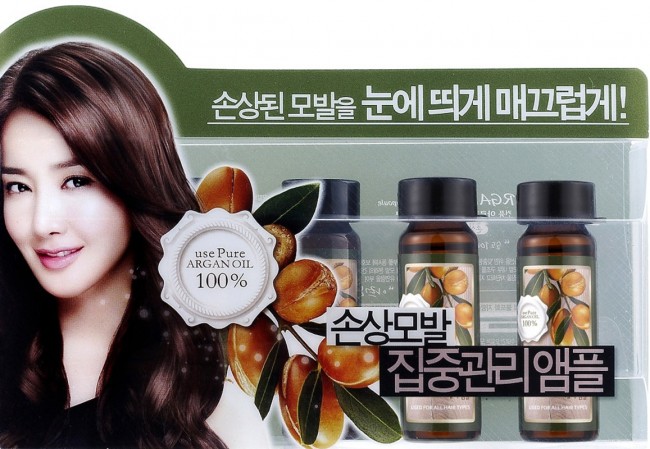 Welcos Сыворотка для волос на основе арганового масла Confume Argan Treatment Ampoule, 5 шт*15 мл Welcos Сыворотка для волос на основе арганового масла Confume Argan Treatment Ampoule, 5 шт*15 мл