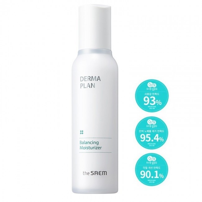 The Saem Лосьон увлажняющий для чувствительной кожи DERMA PLAN Balancing Moisturizer, 130 мл