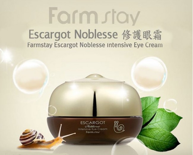 FarmStay Escargot Noblesse Inensive Cream Крем интенсивно восстанавливающий против морщин с экстрактом королевской улитки, 50 г FarmStay Escargot Noblesse Inensive Cream Крем интенсивно восстанавливающий против морщин с экстрактом королевской улитки, 50 г