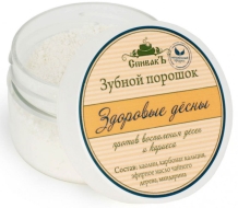 СпивакЪ Зубной порошок Здоровые десны, 50 г