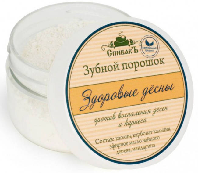 СпивакЪ Зубной порошок Здоровые десны, 50 г СпивакЪ Зубной порошок Здоровые десны, 50 г