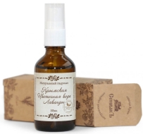 СпивакЪ Цветочная вода Лаванды Крым, 50 мл