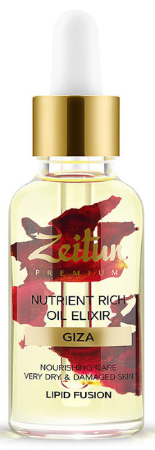 Zeitun Питательный масляный эликсир Zeitun GIZA для сухой кожи лица, 30 мл Zeitun Питательный масляный эликсир Zeitun GIZA для сухой кожи лица, 30 мл