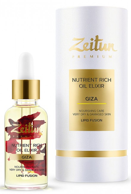 Zeitun Питательный масляный эликсир Zeitun GIZA для сухой кожи лица, 30 мл Zeitun Питательный масляный эликсир Zeitun GIZA для сухой кожи лица, 30 мл