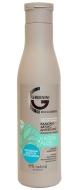 Greenini Kaolin & Aloe Бальзам-детокс для волос Интенсивное восстановление, 250 мл