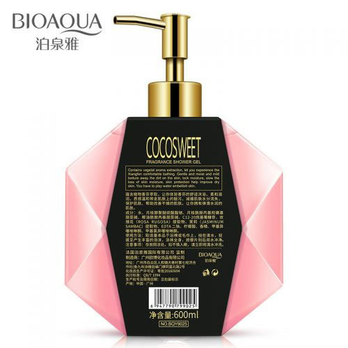 Bioaqua Cocosweet №7 Unique Perfume Charming Fragrance Shower Gel Гель для душа Ароматизированный увлажняющий, 600 мл